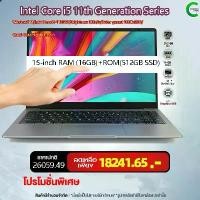 ราคา โน๊ตบุ๊ค, CPU Intel Core i5 1135G7, หน่วยความจำ 16GB, ฮาร์ดไดรฟ์ SSD 512GB, เหมาะสำหรับการออกแบบสำนักงาน, คลิปวิดีโอ, เกมกระแสหลัก โน๊ตบุ๊ค เกม มิ่ง က ွ န ် ပ ျ ူ တ ာ လ က ် တ ေ ာ ့ (173218932721054712