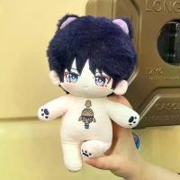 ราคา ตุ๊กตาผ้าพลัฌ Wanderer, S เดิมรอบ ๆ เกม, รายการการ์ตูน, ขายส่ง, ตุ๊กตาเปลือย, 20 ซม., ตุ๊กตาผ้าฝ้ายทหารกระจัดกระจาย (1730433710607338033)