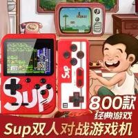 ราคา มินิ Tetris มือถือ, เกมย้อนยุคคลาสสิก, พร้อมเครื่องเล่นเกมชาร์จทีวีสองผู้เล่นซูเปอร์, 800 เกม (1731631183533999783)