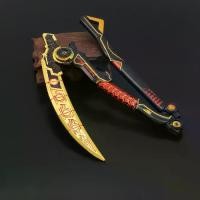 ราคา ของเล่นโมเดลอาวุธเย็น, เกม APEX, โมเดลอาวุธต่อพ่วงเกม Undead Death Grip, โลหะผสมสังกะสีโลหะเต็มรูปแบบ, เครื่องประดับโมเดลพับได้ 30 ซม., สัดส่วนที่สูง, การจำลองแบบจำลองที่สร้างขึ้ (1731944552026703637)