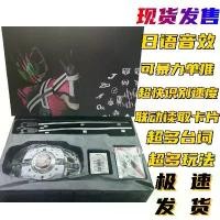 ราคา เข็มขัด Kamen Rider, สินค้าคงคลัง 2025, เข็มขัด Kamen Rider, เข็มขัด Kamen Rider, กล่องการ์ด Kamen Rider CSM จักรพรรดิไรเดอร์, ชุดเต็ม, ไดรฟ์เขม่าองค์จักรพรรดิสีขาว DX, เดี่ยวกดแบบเชื่อมโยงได้ (173212