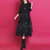 ราคา 1/เดรส/Setสายเดี่ยว/เกาะอกไหมพรมKnit /เดรสสายเดี่ยวสุดเซ็กซี่ /เดรสสาย/ชุดไปทะเลแขนยาว/เดรสแฟชั่นสตรีฤดูใบไม้ร่วงและฤดูหนาว เดรสผ้าถักลายดอกไม้ ความยาวปานกลาง เย็บปักถักร้อยลูกไม้ เดรสสะโพก เดรสทรงส (