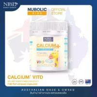 ราคา NBL Calcium + VIT D แคลเซียมเหลว ผสมวิตามินดี 3 (180 แคปซูล) เด็ก (1729689346073463095)