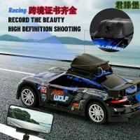 ราคา รถแข่ง RC, กล้องสี่ทาง, ไฟและรีโมทคอนโทรล, ควบคุมด้วยมือ, ขับเคลื่อนสี่ล้อ, ทำจาก PVC, ของเล่นรถดริฟท์, เหมาะสำหรับเด็ก รถ บังคับ ติด เครื่อง เสียง โหด ๆ mn82 rc crawler (1731435025311303582)