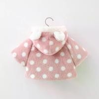 ราคา เสื้อสเวตเตอร์คลุมด้วยผ้าสไตล์ใหม่สำหรับฤดูหนาว 2020 ทั้งตัว ดีไซน์ลายจุด ผ้าคลุมไหล่ขนยาว สำหรับเด็กผู้หญิง เสื้อโค้ทขนาดเล็กแบบหนา ลายจุดกลม เสื้อ ผ้า คริสมาสต์ เด็ก เด็กผู้ชาย แจ็คเก็ต (17317332930