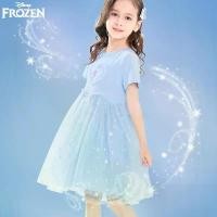 ราคา ชุดเจ้าหญิงแช่แข็ง, เอลซ่า, สำหรับเด็กผู้หญิง, มีสไตล์ เลคกิ้ง ผู้ หญิง เสื้อ คอกระเช้า ผู้หญิง ผู้หญิง กางเกง เด็ก (1731580217609192551)