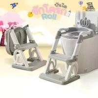 ราคา ส่งทันใจ!! บันไดชักโครก รุ่น Roll วัสดุPPปลอดภัย บันไดชักโครกเอนกประสงค์ พับเก็บง่าย คําแนะนําการขายที่ร้อนแรงในเดือนนี้ เก้าอี้ กิน ข้าว เด็ก (1731630614456075947)