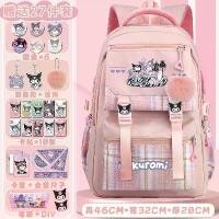 ราคา กระเป๋าเป้สาว Mi, ความร่วมมือ Kuromi, เหมาะสำหรับเด็กชั้นประถมศึกษาปีที่ 1-6, ป้องกันกระดูกสันหลัง, ลดภาระ, กระเป๋าเป้สะพายหลังไหล่คู่, กระเป๋าเป้สะพายหลังสำหรับเด็ก กระเป๋า เป้ (1731828676598859682)
