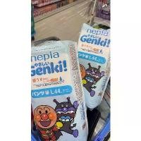 ราคา แพมเพิส เด็กแพมเพิส เด็ก แพมเพิสเด็ก M/L/XL/XXL ขาย (1732063791152596774)