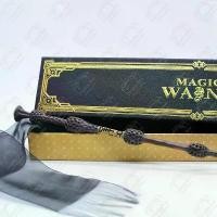ราคา HELLOxiaoxizaimadewodebao พร้อมส่ง ไม้กายสิทธิ์ เอลเดอร์ (Elder Wand) - แฮร์รี่พอตเตอร์ - Metal Core Wand Harry Potter บล็อกบัสเตอร์ ตุ๊กแก ปลอม เหมือน จริง งูปลอม crab (1731517601380009291)