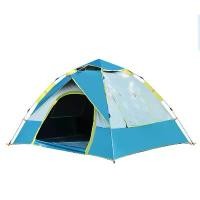 ราคา เต็นท์กลางแจ้ง, แคมป์ปิ้งอัตโนมัติ, ง่ายต่อการเปิดขึ้น, เต็นท์คู่, เหมาะสำหรับการตั้งแคมป์ชายหาด, พับได้, สองประตูและหน้าต่างสองบาน, เต็นท์ (1730923898193021263)