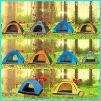 ราคา Sheila5shop เต็นท์สนาม เต็นท์โดมลายพราง เต็นท์ เต้นท์เดินป่า เต็นท์ลายทหาร (สำหรับ1-2 / 3-4 คน) (1729744459798514177)