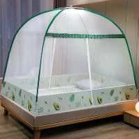 ราคา มุ้งเต้นท์ มุ้ง มุ้งสปริง มุ้งกันยุง มุ้งกันยุงกางอัตโนมัติ ทรงกลม เต็นท์ 3.5ฟุต 5ฟุต 6ฟุต 6.6 ฟุต (1731575840172574659)