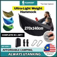 ราคา เปลญวนตั้งแคมป์สองคน, อูตะคิง™, ร่มชูชีพ, น้ำหนักเบา, สวิงแขวน, Endui Buaian Gantung เต้น ที่ นอน 6 ฟุต เต็นท์ ขาย ของ 3 × 4 หนาพิเศษ ตะเกียง เจ้าพายุ แบบ ใช้ น้ํามัน (1731811766113764711)