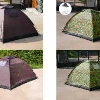 ราคา เต็นท์ พักแรมลูกเสือ เต็นท์นอนนา กางเต็นท์บนภูเขา นอนในป่า เหมาะสำหรับพักแรม เต็นท์สนาม มีถุงเก็บ พกพาสะดวก กางง่าย (1729742551901440493)