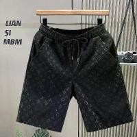 ราคา กางเกง สั้น อัสสัมชัญ กางเกง ขา สั้น สะท้อน น้ํา กางเกง แถบ ขาว ขา สั้น วอร์ม ขา สั้น เต็นท์ เวิลด์ กางเกง สั้น กางเกง คาร์โก้ 3 ส่วน ผู้ ชาย มัช กิ้น ขา ส (1732167258938313036)
