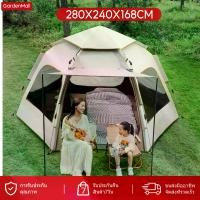 ราคา Darincamp เต้นท์แคมปิ้ง เต็นท์ขนาดใหญ่ เต็นท์ เต๊นท์แคมปิ้ง เต็นท์ใหญ่ เต้นท์สนาม 4 5 คน อุปกรณ์แค้มป์ปิ้ง (1729721809273588636)