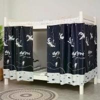 ราคา ผ้าม่านเตียง, ผ้าม่าน, ผ้าม่าน, เหมาะสำหรับเตียงนอนนักเรียน, เต็นท์, หลังคาเตียง, ตาข่ายเตียงโรงเรียน, สูง 1.2/1.5 ม. ยาว 2 ม. (1731495067866597715)