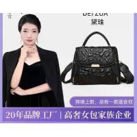 ราคา กระเป๋าสะพายข้างพรีเมี่ยม ออลอินวัน เทรนด์ กระเป๋าสะพายข้าง แฟชั่นใหม่ 3038 (1731207121396141003)