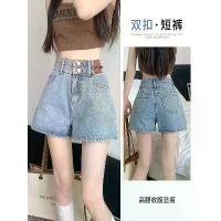 ราคา กางเกงยีนส์ขาสั้น เอวสูง สำหรับผู้หญิง พลัสไซส์ เหมาะสำหรับ MM อ้วน ดีไซน์สวยๆ ฤดูร้อน มาใหม่ สไตล์นักเรียน กระชับสัดส่วน ขากว้าง ทรงเอ กางเกงร้อน เทรนด์ Ins (1732298742953314829)