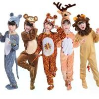 ราคา ชุดคอสเพลย์สัตว์, สำหรับเด็กผู้ชาย, ชุดจั๊มสูทมีฮู้ด, การออกแบบเสือการ์ตูน, สิงโต, ลิง, กวาง, เมาส์, เหมาะสำหรับกิจกรรมโรงเรียน, การแสดงคริสต์มาสกวางเอลค์, ชุดแฟนซี, ชุดหลอกหรือต (1731953165753157908)
