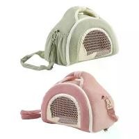 ราคา กระเป๋าใส่หนูแฮมสเตอร์, กระเป๋าถือเดินทางกระรอก, กล่องใส่อาหารสัตว์, เหมาะสำหรับหนูตะเภา, หนูแฮมสเตอร์, เมาส์, และสัตว์เลี้ยงขนาดเล็กอื่น ๆ ผ้า อ้อม ชู การ์ไกรเดอร์ (1732179004975187900)