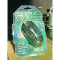 ราคา เมาส์ MD-TECH (BC-130) USB Optical Mouse สินค้ามีประกัน ขายดีประจำเดือนนี้ (1731952730969507781)