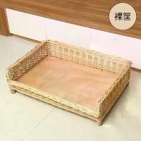 ราคา บ้านสัตว์เลี้ยง, บ้านสุนัขฤดูร้อนและบ้านแมว, บ้านทอ, โซฟาสุนัขแมว, เตียงเกิดสุนัขแมว, บ้านทำความเย็นสำหรับสุนัขและเตียง ที่ ลับ เล็บ แมว ติด ผนัง ที่ กั้น แมว รั้ว กั้น แมว (1731476548941219298)