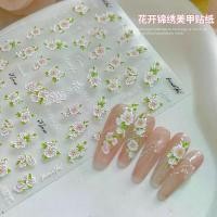 ราคา สติ๊กเกอร์ติดเล็บ ลายดอกไม้นูน ดอกไม้สวย ดอกไม้สามมิติ ใบไม้สีเขียว ดอกไม้สีชมพูอ่อน กาว ตกแต่งเล็บ เล็บ ขายส่ง (1730387091544246290)