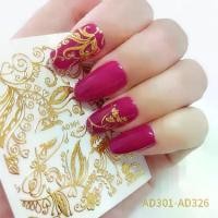 ราคา สติ๊กเกอร์ติดเล็บ ลายดอกไม้ เนื้อพืช ฟอยล์สีทอง ตกแต่งเล็บ แผ่น ออโรร่า ติด เล็บ (1731685508907697370)