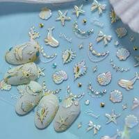 ราคา สติ๊กเกอร์ติดเล็บ, เปลือกทองเงา, ปลาดาว, หอยสังข์, ปลาวาฬ, ดาวทะเล, ปะการังหอยสังข์, กุทัณฑ์ 5D, กาว, เหมาะสำหรับตกแต่งเล็บชายหาดฤดูร้อน แผ่นรอง เล็บ ปลอม สติกเกอร์ ติด เล็บ (1732025640247657528)