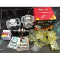 ราคา (กลาง)ชุดฝาสูบงาน RG+เสื้อ ลูก70-74 ชัก5-ชัก7 4V พร้อมข้อเหวี่ยงชัก5-ชัก7 ก้านGTO ครบชุด (1731455900109538429)