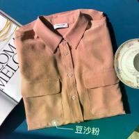 ราคา เสื้อเชิ้ตแขนยาว สีพื้น ผ้าคอตตอน 100% พับได้ พรม ผ้าไหม ซักทะเล ดีไซน์คลาสสิก กระเป๋าคู่ เสื้อ คอปาด (1732057031059408885)
