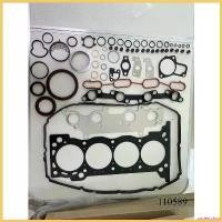 ราคา undercshop ความคงทน 2TR VIGO เบนซิน ปะเก็นชุดใหญ่ COMMUTER วีโก้ คอมมูเตอร์ ประเก็นชุดใหญ่ ปะเก็นฝาสูบ เหล็ก 2TR-FE เวฟ 125 บังลม มอเตอร์ไซค์ giorno สวิตไฟ ผ่าหมาก vespa ที่ (1730351760298444993)