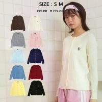 ราคา เสื้อคาร์ดิแกนถัก BMG Bemingtop643, S/M, Pre-order 7-10 วัน เสื้อ ไม่ต้อง รีด เสิ้อ ลูก ไม้ โปโล แขนสั้น ซับ ใน กันเเดดกัน ลม ใส่ นอน ลูกไม้ ฝรั่งเศส เอค อวีระบาย ชุดงานหมั้น แบบ เรียบง่าย ใยบวบ (1731