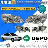 ราคา ‼️DEPO‼️ ไฟหน้า (เสื้อ) TOYOTA ALTIS ปี 2001-2003 , 2004-2007 , 2008-2009 , 2010-2013 (1730757024651119238)
