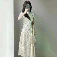 ราคา เดรสผู้หญิง เรียบหรู ลายดอกไม้ จีบ ดีไซน์ไม่สมมาตร มีกระดุมปิด ชุดพระแม่ธรณี ชุด นัก စ ပ ဂ ါ เสื้อบาบ๋าย่าหยา เสื้อ ประธาน Clothing Dress (1731164396911496085)