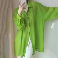 ราคา เสื้อเชิ้ต แขนยาว สีเขียวอะโวคาโด สไตล์เก๋ไก๋ สำหรับผู้หญิง ฤดูใบไม้ผลิและฤดูใบไม้ร่วง มาใหม่ เสื้อเก๋ไก๋และไม่ซ้ำใคร เหมาะสำหรับฤดูร้อน ปี 2025 (1732000664243898296)