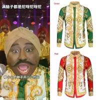 ราคา เสื้อเชิ้ตแขนยาว, สไตล์นิวยอร์ก, เสื้อเชิ้ต HM สำหรับผู้ชาย, สไตล์พี่น้องอินเดียและพี่ชาย Hao, เสื้อเชิ้ตแฟชั่นสำหรับผู้ชาย, สไตล์แอฟริกัน, เสื้อเชิ้ตแขนยาวผู้ชาย (1731706297749243375)