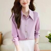 ราคา เสื้อเชิ้ต แขนยาว ผ้าซาติน อะซิเตท สีม่วง สำหรับผู้หญิง แฟชั่นต้นฤดูใบไม้ผลิ เรียบหรู OL เดินทาง เสื้อเบลาส์ เรียบง่าย มันวาว เจล หนาว เสื้อ สียีนส์ เสื้อ คอปาด เ ส ื ้ อ (1732003043399533623)