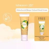 ราคา ของแท้ 100% [ฟรี 30g 1 ชิ้น] Sabaiarom Mango Orchard ครีมบำรุงมือ Hand Cream75g กลิ่นมะม่วง ผิวนุ่มชุ่มชื้น ซึมไว คอล ซิล เลอร์ แป้ง ชาล็อต ทิว เบอร์รี่ เครื่อง สําอาง เซเว่ (1731887732077200974)