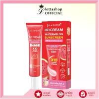 ราคา ของแท้ 100% (1หลอด) Jula's Herb จุฬาเฮิร์บ ดีดีครีมกันแดดแตงโม แบบหลอด 40 ml. แป้ง เซต สกินแคร์ ซับ มัน (1731985309523150414)