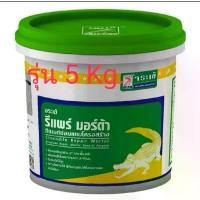 ราคา จระเข้ รีแพร์มอร์ตาร์ ซีเมนต์ซ่อมแซมโครงสร้าง รุ่น 5Kg. ถุง แป้ง หมอ นาย (1732119153989288991)