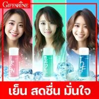 ราคา [พร้อมส่ง] แป้งฝุ่น แป้งหอมโรยตัว สูตรเย็น ฟูลเฟรช กีฟฟารีน Full Fresh Giffarine แป้ง แป้งทาตัว แป้งเย็น แป้งฝุ่นทาตัว แป้งทาตัวเย็น แป้งทาตัวหอม (1731789310087432166)
