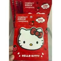 ราคา ของแท้ 100% ️พร้อมส่ง ส่งด่วน ส่งแมส️Miniso x Hello Kitty ของแท้% กระจกพกพา น่ารักมากค่ะ แป้ง เด็ก อัดแข็ง shiseido (1731958594216691278)