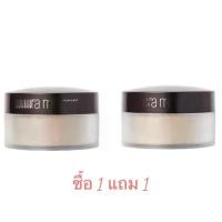 ราคา แป้งเซ็ตติ้งแบบหลวม ลอร่า เมอร์ซิเย่ โปร่งแสง 29g/1oz Lauraaa Mercierrrr - แป้ง ดร พงษ์ แป้งพัฟ เดอร์ ร่า loose powder พาวเวอร์พัฟเกิร์ล คิวท์เพรส ตลับ ฟ้า สี ขาว มา เบล (1732105805208585488)