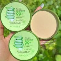 ราคา ส่งฟรี/แท้ แป้ง​พัฟ แป้งว่านหางจระเข้​ แป้งคุมมัน กันน้ำ Sasimi Aloe Vera แป้ง หน้าสวยเด้งทั้งวัน​ ปกปิด กันน้ำ ติดทนนาน กระดาษ ซับหน้า มัน ซับ (1731824313159746761)