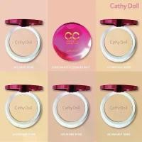 ราคา ของแท้ 100% Cathy Doll Speed White CC Powder Pact เคที่ดอลล์ แป้ง CC (ตลับใหญ่/ตัวจริง) 12 กรัม (1731977041374119150)
