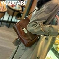 ราคา กระเป๋าถือสุดหรู, กระเป๋าสะพายข้างผู้หญิง, สไตล์วินเทจ, หนังแท้, กระเป๋าสะพายผู้หญิง, กระเป๋าสี่เหลี่ยมเล็ก, หนังนิ่ม, หนังวัว, แฟชั่น (1732254993767106989)