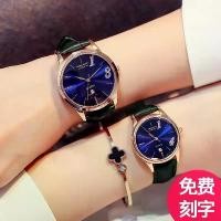 ราคา นาฬิกาคู่รัก Xikadan ของแท้ สินค้าใหม่ หนังแท้ ราคาคู่ นาฬิกาผู้ชายและผู้หญิง แฟชั่น เรียบง่าย กันน้ำ แบรนด์ดัง เหมาะสำหรับคู่รัก (1730526453918501818)